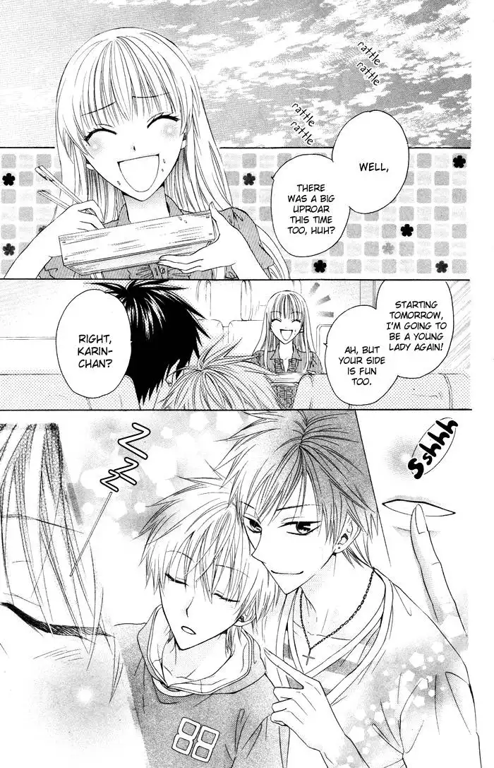 Danshi ing Girl! Chapter 3 40